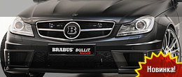 Brabus Bullit Coupe 800