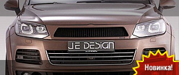 Широкий обвес для VW Touareg от JE Design