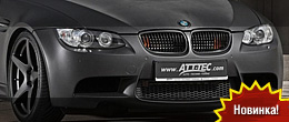 ATT-TEC BMW M3