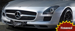 Inden Design Mercedes SLS AMG