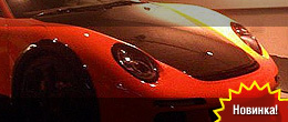 RUF CTR3 Clubsport