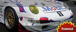 Трековые Porsche 911 от AUTO Engineering