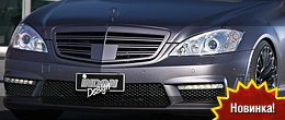 Inden Design Mercedes-Benz S500