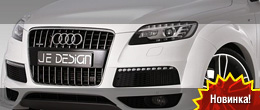 JE Design Audi Q7 S-Line