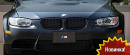 BMW M3 Frozen Black Coupe special edition