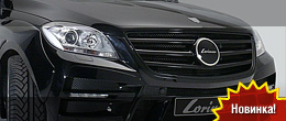 Lorinser Widebody Mercedes-Benz ML Class Lorinser Widebody Mercedes-Benz ML Class