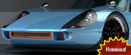Gullwing America P/904 Carrera