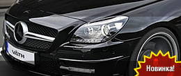 Väth Mercedes SLK