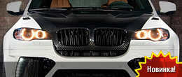 Mansory BMW X6 M