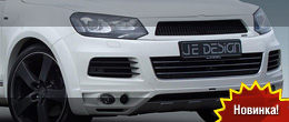 JE Design VW Touareg II widebody