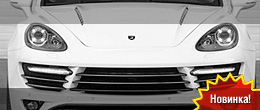 Porsche Cayenne II Vantage GTR 2