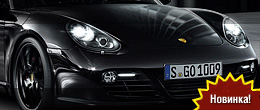 Porsche Cayman S Black Edition