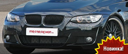 MR Car Design BMW 335i Black Scorpion