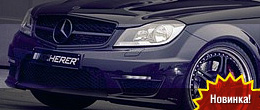 Kicherer Mercedes-Benz C63 T AMG Supersport