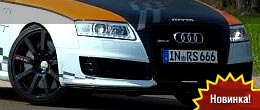 MTM Audi RS6 Clubsport