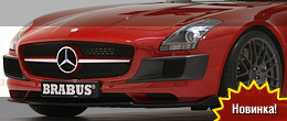 BRABUS WIDESTAR Mercedes SLS