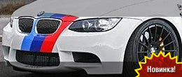 a-workx BMW M3 460cs