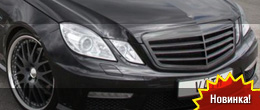 VÄTH Mercedes V50S