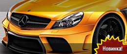 Veilside SL65 AMG Black Fortune