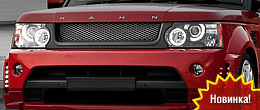 Project Kahn Red Ranger