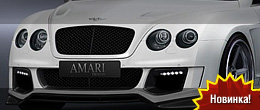 Amari Design GT Evolution