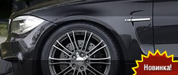 Hartge BMW 1-Series M Coupe