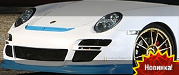 Cars & Art ‘Pretty Boy’ Porsche 911 Carrera 4S