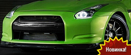 Green Hulk Widebody Nissan GTR