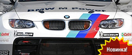 CLP Automotive BMW M3 GT ‘Interceptor’