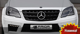 Prior Design Mercedes M-Class (W164)