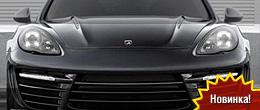 TopCar Porsche Panamera Stingray GTR