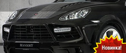 Mansory Porsche Cayenne II Mansory Porsche Cayenne II