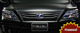 Wald International Lexus LS600h Black Bison Edition