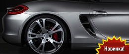 Techart Porsche Boxster