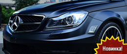 Mode Carbon Mercedes-Benz C63 AMG Dark Knight