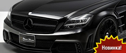 Wald Black Bison Mercedes-Benz CLS