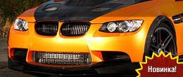Manhart MH3 V8 RS Clubsport