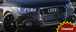 Audi A1 Pogea Racing