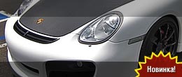 Custom Porsche Cayman