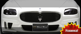 Wald International Maserati Quattroporte Black Bison