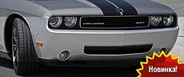 SpeedFactory SF600R Challenger