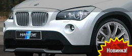 Hartge BMW X1
