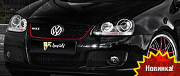 Schmidt Revolution VW Golf GTI