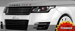 Land Rover Range Rover 2013 by Lumma Design Land Rover Range Rover 2013 by Lumma Design