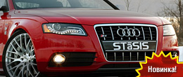 STaSIS Audi S4