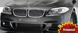 Hamann BMW 5-Series Touring