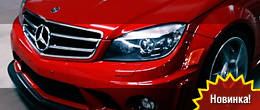 ARKYM AeroSport Mercedes-Benz C63 AMG