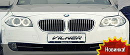 Vilner F10 BMW 5-Series для Костадина Стоянова