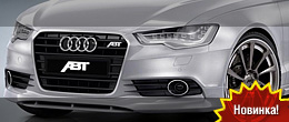 Abt Sportline Audi A6