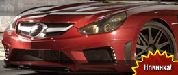 Carlsson C25 Super-GT Limited Edition